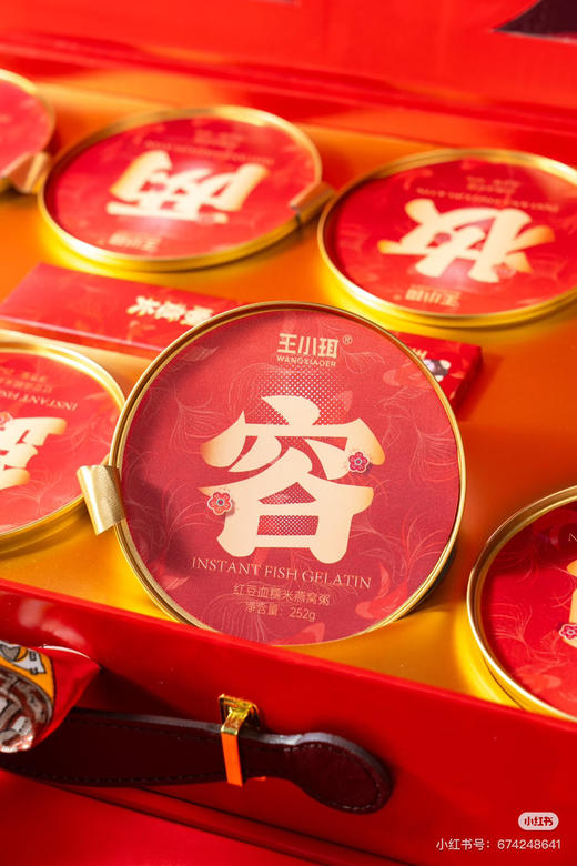 王小珥花想容礼盒 商品图8