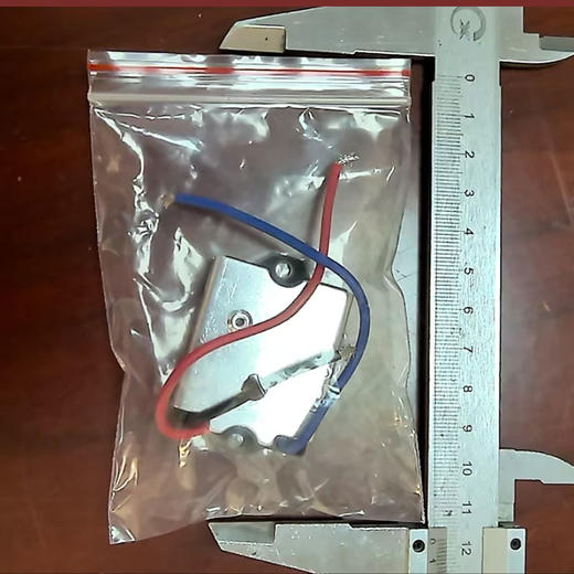 【货号07131】钢材机切割机开槽机电镐软启动电动工具启动开关 商品图9