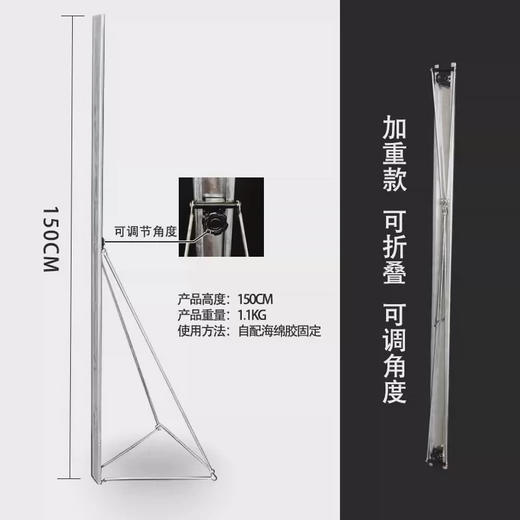 折叠模特架 商品图7