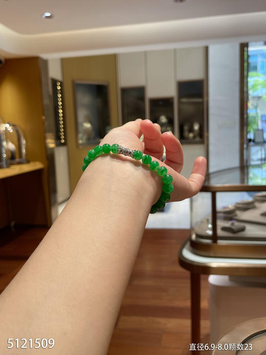 绿珠手串【5121509】具体价格微信咨询 商品图4