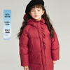 笛莎Deesha 2025冬季新款女童甜美木耳边中长款羽绒服 商品缩略图3