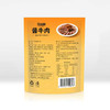 尕兰郎兰州酱牛肉138g(酱牛肉113g+油辣椒25g) 商品缩略图1