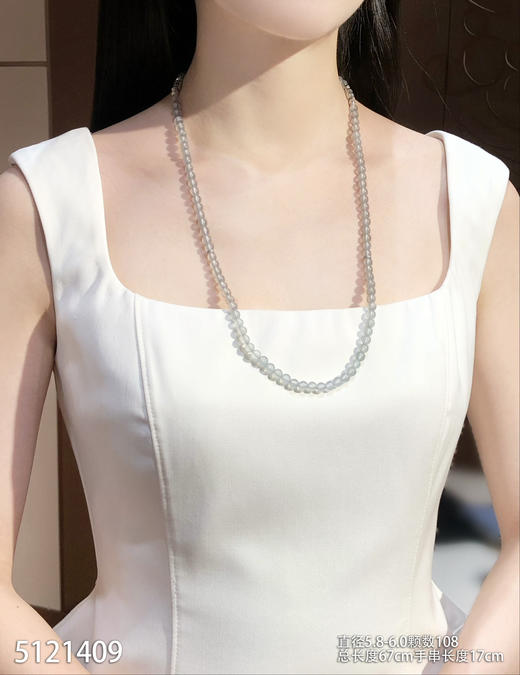 玻璃种长珠链【5121409】具体价格微信咨询 商品图4