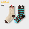 巴拉巴拉宝宝袜子冬季萌趣袜婴幼儿中筒袜提花两双装 商品缩略图1
