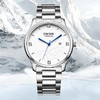 依波手表男正品经典简约日历女士手表防水石英手表男情侣手表5168 商品缩略图4
