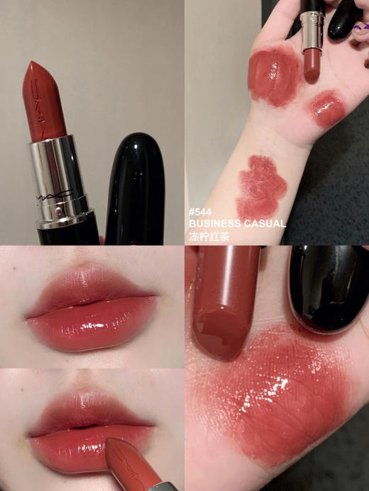 专柜同步中样一盒两只M*c星座口红 商品图12