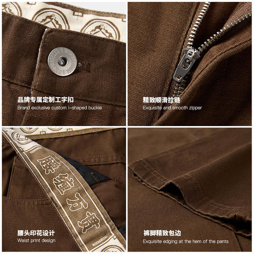 REDCHARCOAL红炭【钱途似锦】腰缠万贯休闲工装裤男美式直筒裤子 商品图3