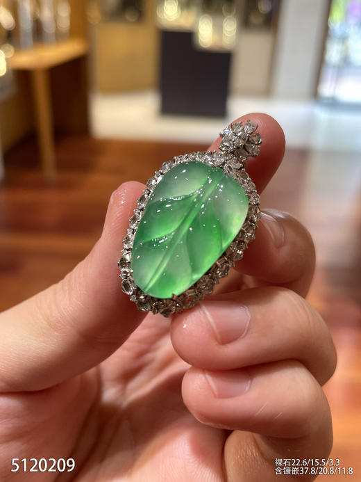 玻璃种木那叶子吊坠【5120209】具体价格微信咨询 商品图0