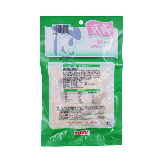 有友 山椒竹笋 120g 商品图1