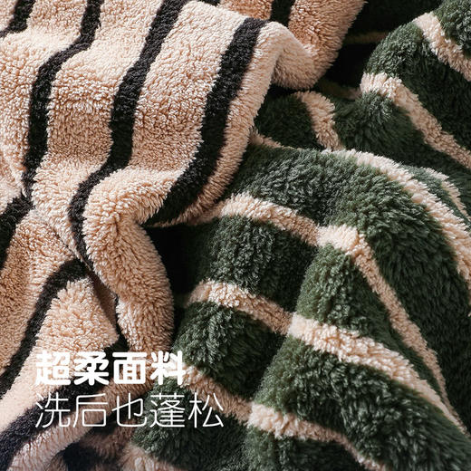 匹鲁丨条纹瞬吸抗菌毛巾/浴巾A类（多规格可选） 商品图5