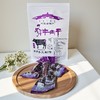 阿牧苏达手工风干牛肉干250g 五香 商品缩略图3