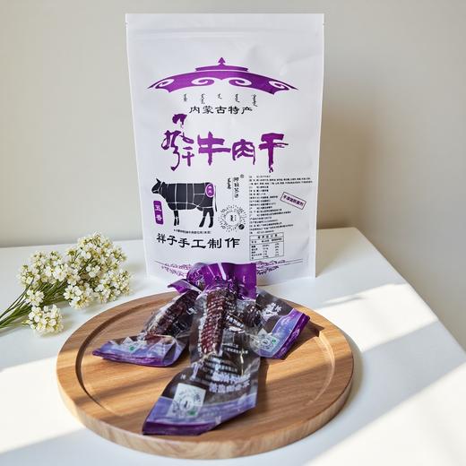 阿牧苏达手工风干牛肉干250g 五香 商品图3