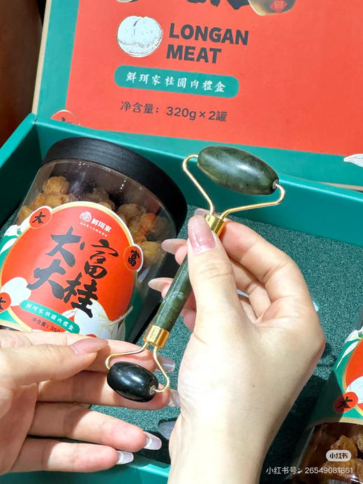 鲜珥家大富大贵礼盒 商品图4