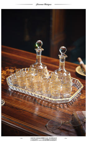 【已售】独角鹿西洋古董20世纪初法国著名水晶工坊圣路易出品24K描金修饰Congress花纹款精雕水晶酒具套件