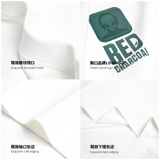 REDCHARCOAL红炭白色凉感速干logo短袖T恤男夏季新款男士情侣半袖 商品图3