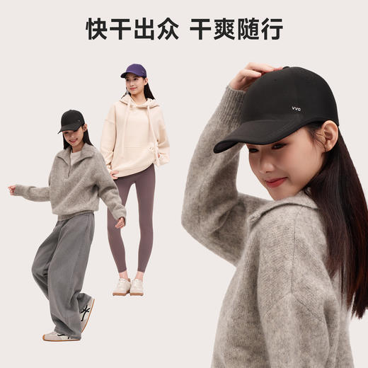 VVC御风·轻量化透气一体帽秋冬加大加深显脸小防晒棒球帽 商品图6