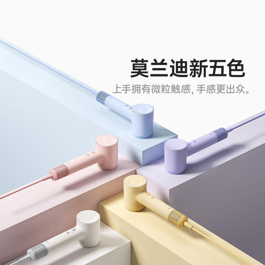 Laifen徕芬高速吹风机SE 2套装版 赠支架 家用负离子护发速干电吹风 自用送礼 商品图1
