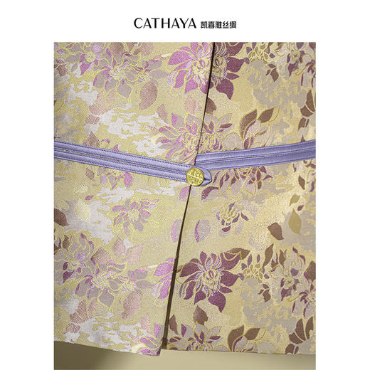 凯喜雅侧襟圆领外套 商品图3