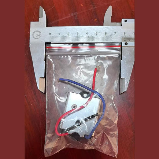 【货号07131】钢材机切割机开槽机电镐软启动电动工具启动开关 商品图7