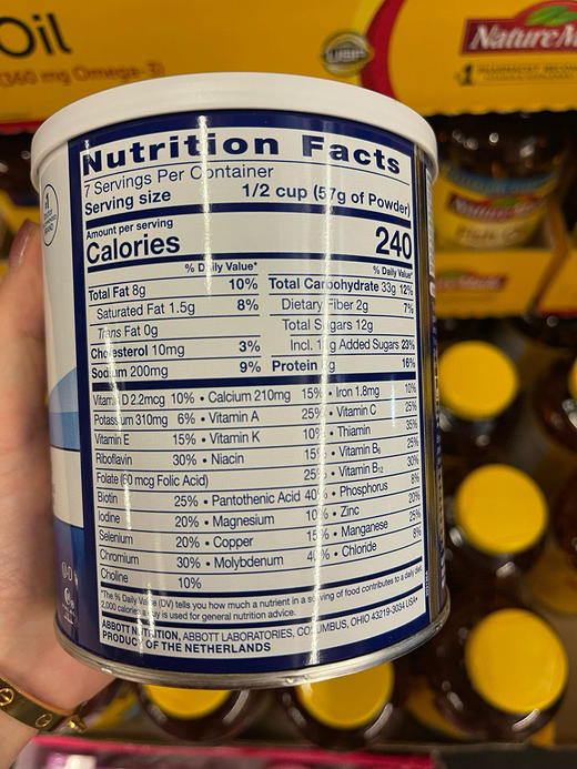 大促降价只要198元🉐提高免疫力❤️成人营养奶粉☘️☘️ 美国直邮特价💃【推荐】❤️❤️👏🏻美国雅培大安素 Ensure营养奶粉400g~ 学生👨🏻‍🎓以及成人、老年人、孕妇都可以喝哦！ 商品图1