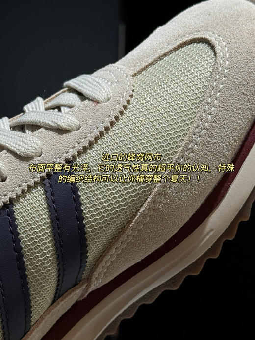 复古跑鞋--复古德训跑鞋(款式二) 商品图6