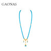 GAONAS  碧金缠云 中式贵气蓝色珠链11488XGO 商品缩略图0