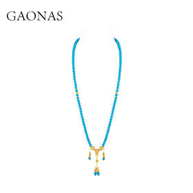 GAONAS  碧金缠云 中式贵气蓝色珠链11488XGO