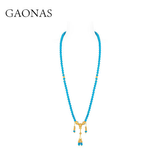 GAONAS  碧金缠云 中式贵气蓝色珠链11488XGO 商品图0