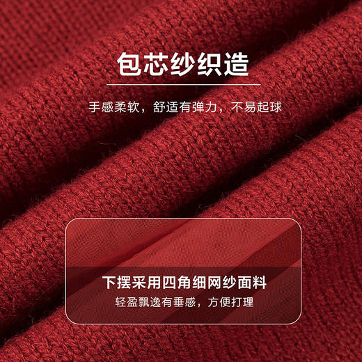 笛莎Deesha 2025冬季新款女童时尚气质网纱拼接针织连衣裙 商品图4