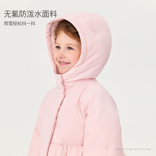 【无氟防泼水】马克珍妮女童甜趣蝴蝶结中长款花苞羽绒服2025年冬装新款551739 商品图2