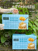燕小涵·燕窝牛奶鲜炖花胶 商品缩略图0