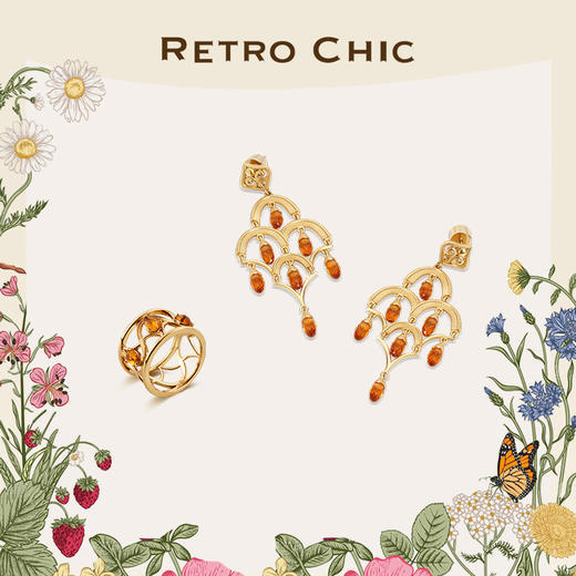 【秋季上新】Garden of Eden 伊甸园系列 | 太阳花两件套 商品图0