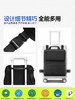 自然醒行李箱外挂电脑马甲包轻便15寸笔记本手提包男士商务通勤双肩背包YS50025003 商品缩略图7