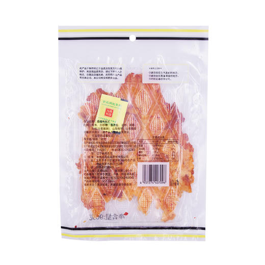 成果派香辣烤鱼片 90g 商品图1