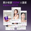 莱特维健 2代【加强版】冰肌颜中科院99.99%高纯度麦角硫因胶囊pqq 商品缩略图5