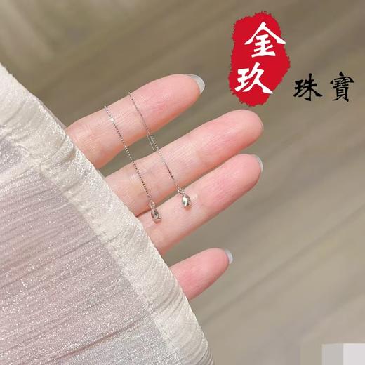 S925银耳饰 商品图0