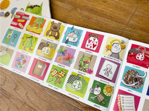 信谊情绪小怪兽系列：我的情绪小怪兽+情绪小怪兽去上学+情绪小怪兽当医生+旋风小鼹鼠3-8岁精装情绪管理绘本 商品图2