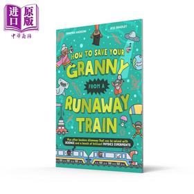 【中商原版】How To Save Your Granny From a Runaway Train 火车救援记 英文原版进口图书 青少年儿童科学原理物理实验书