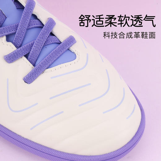 小李子李宁儿童足球鞋锦TF碎钉训练鞋校园学生男女孩YSTV006-4 商品图1