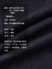 半圆/Q5753786/不规则分割阔腿牛仔裤 商品缩略图3