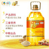 福临门花生原香型调和油5L*2瓶 商品缩略图1