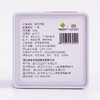 汉口茶厂 茉莉花茶 商品缩略图4