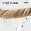 朴西柔雾毛巾加大加厚洗脸家用抗菌成人洗澡柔软吸水毛巾 商品缩略图2