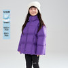 笛莎Deesha 2025冬季新款男女童时尚三防抗菌绒立领短款羽绒服 商品缩略图3