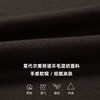 714street美丽诺羊毛混纺打底T恤男2025秋冬情侣装莫代尔长袖上衣 商品缩略图2