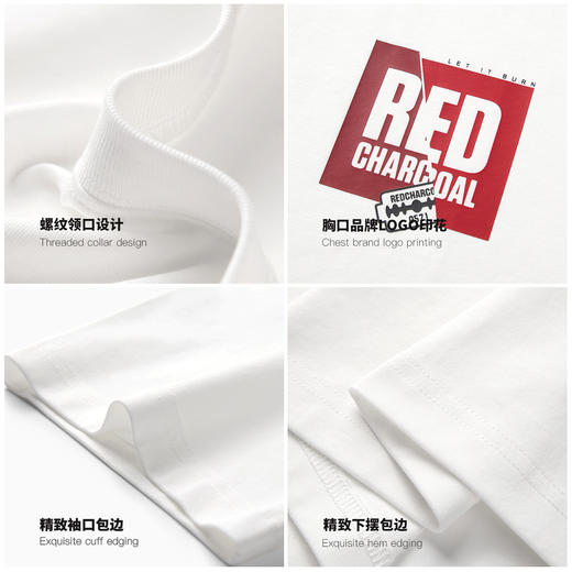 REDCHARCOAL 红炭凉感速干基础logo短袖T恤男夏季宽松防晒半袖 商品图3