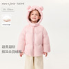 【无氟防泼水】马克珍妮女童超柔超软熊耳朵羽绒服2025年冬装新款551708 商品缩略图0