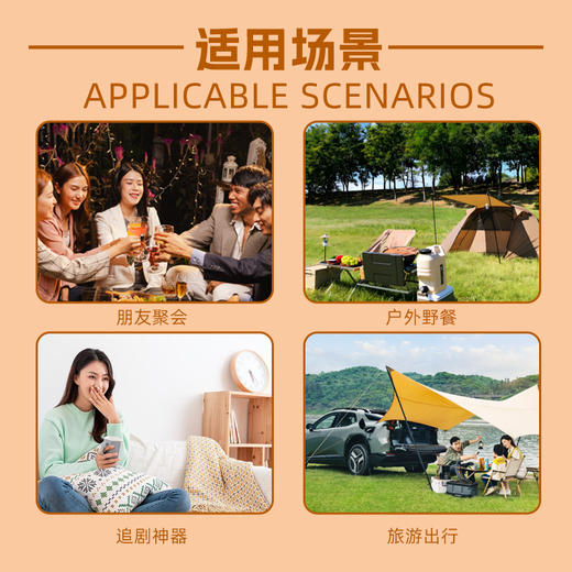 贵州土豆片，嘎嘣脆的小零食，酥脆可口，6种口味各1包 商品图3