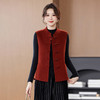KQ新中式盘扣女马甲羊毛双面呢背心马夹国风复古立领修身上衣民族风 商品缩略图3