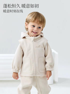 Domiamia 男宝宝女宝宝 摇粒绒马甲 加绒保暖百搭背心